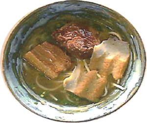 軟膏・三枚肉のよくばりそば